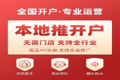 案例解析：信息流广告如何助力品牌快速崛起